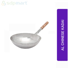 Load image into Gallery viewer, SDPMart AL Chinese Kadai