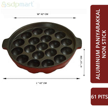 Load image into Gallery viewer, SDPMart Aluminum Paniyarakkal Non Stick