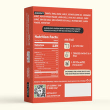 Load image into Gallery viewer, Tomato Chutney | Madras Style | Medium Spicy | Serves 5 to 6