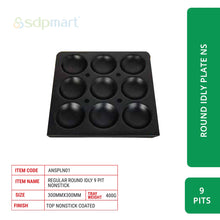 Load image into Gallery viewer, SDPMart Aluminum Idly Steamer Plates (Express)