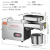 Load image into Gallery viewer, RENTAL- Electric Oil Press Machine 850-Watt,