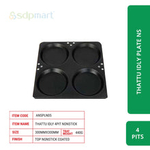 Load image into Gallery viewer, SDPMart Aluminum Idly Steamer Plates (Express)