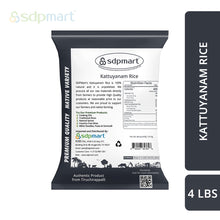 Load image into Gallery viewer, KATTUYANAM PREMIUM RICE - 4 LBS