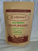 Load image into Gallery viewer, PALM JAGGERY Powder (Sillu Karupatti)
