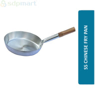 SDPMart Chinese Fry Pan