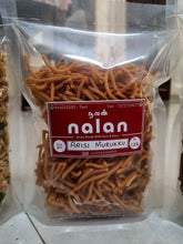Load image into Gallery viewer, Rice (Arisi) Murukku 200GM