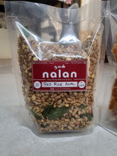 Load image into Gallery viewer, Red Rice Aval Mixture 200GM