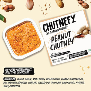 Peanut Chutney | Andhra Style | Spicy | Serves 4 to 5