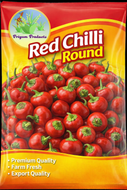 Red chilli round 254gm