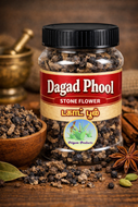 Dagad phool 57gm
