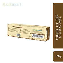 Load image into Gallery viewer, SDPMart Chocolate Millet Butter Cookies 100g