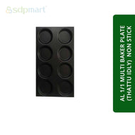 SDPMart Aluminum Idly Plates Non-Stick-(Combi Ovan)