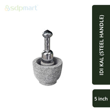 Load image into Gallery viewer, Indian Stone Mortar &amp; Pestle (Idikal) - 5 inch