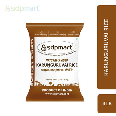 SDPMart Karunguruvai (Similar to Black kavuni) Rice - 4 lbs