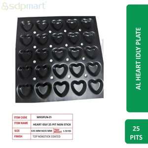 SDPMart Aluminum Idly Steamer Plates (Express Big)