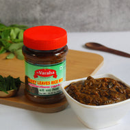 Karuveppilai (Curry Leaves) Thokku 300g