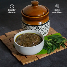 Load image into Gallery viewer, Karuveppilai (Curry Leaves) Thokku 300g