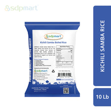 Load image into Gallery viewer, SDPMART PREMIUM HAND POUNDED KICHILI SHAMBA BOILED RICE