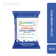 Load image into Gallery viewer, SDPMART PREMIUM HAND POUNDED KICHILI SHAMBA BOILED RICE