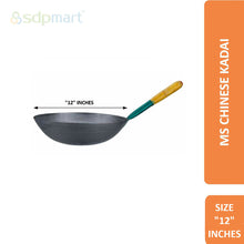 Load image into Gallery viewer, MS Chinese Kadai