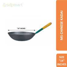Load image into Gallery viewer, MS Chinese Kadai