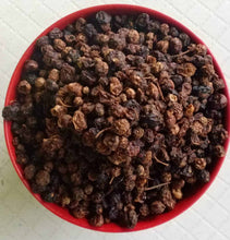 Load image into Gallery viewer, Manathakkali Vathal (Sun-Dried Black Nightshade Berries) 50g