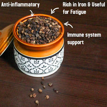 Load image into Gallery viewer, Manathakkali Vathal (Sun-Dried Black Nightshade Berries) 50g