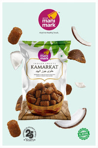 Kamarkat - Chikki -100gm