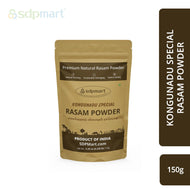 SDPMart Special Rasam Powder 150g