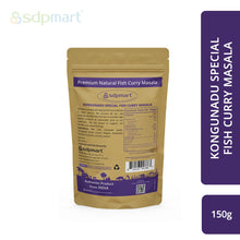 Load image into Gallery viewer, SDPMart Fish Curry Masala (KonguNadu Spl) 150g