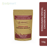 SDPMart Chicken Masala Powder (KonguNadu Spl) 150g