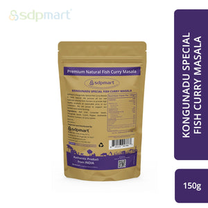 SDPMart Fish Curry Masala (KonguNadu Spl) 150g