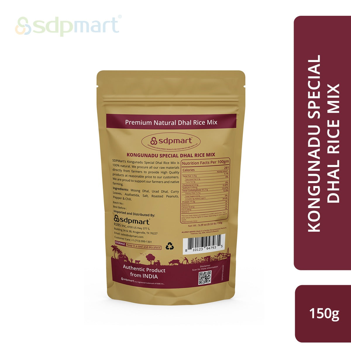 SDPMart Dhal Rice Mix Powder Premium 150g – Priyum Products (www.priyum ...