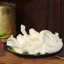 Load image into Gallery viewer, Ribbon Vadam 250g