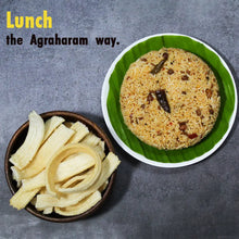 Load image into Gallery viewer, Ribbon Vadam 250g