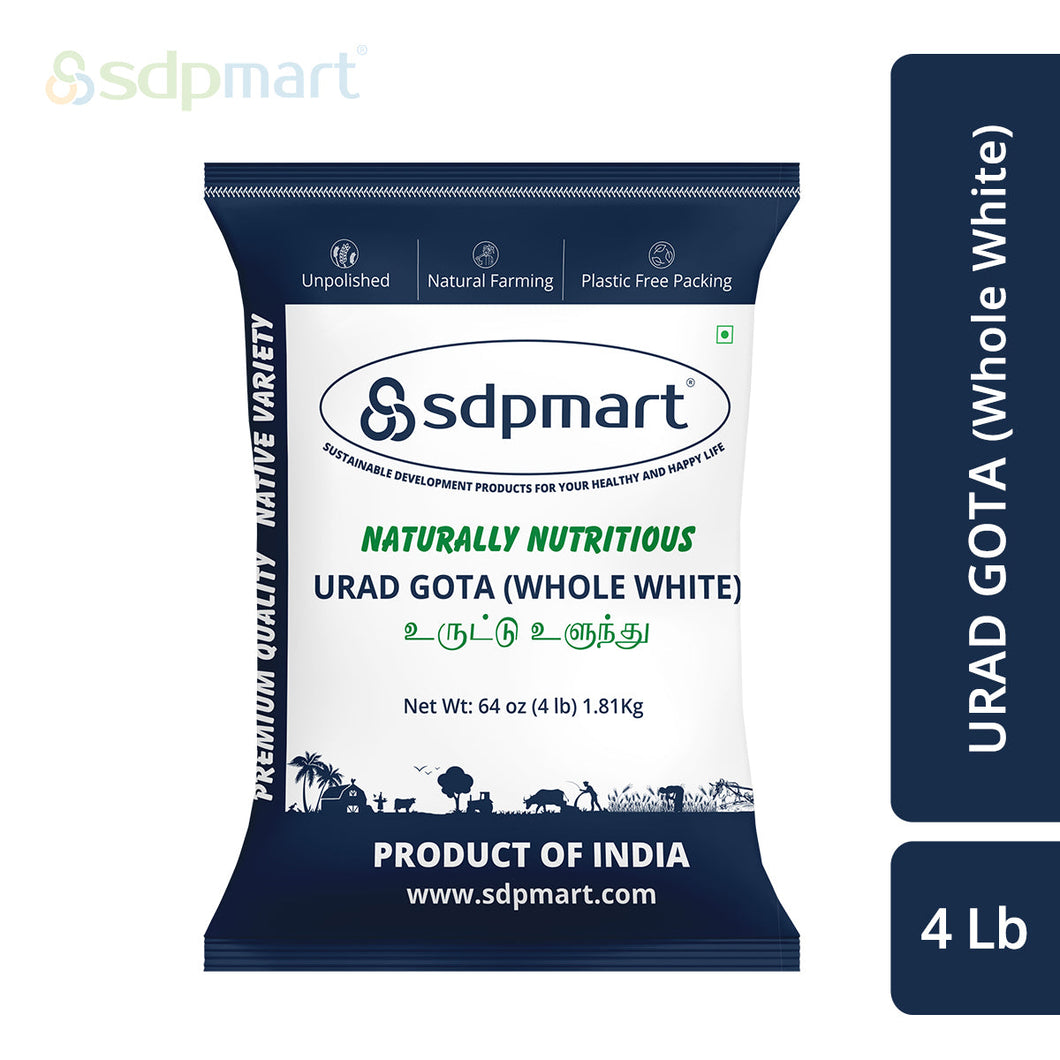 Urad Dhal 40LB Bag