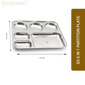 SDPMart SS Partition Plate