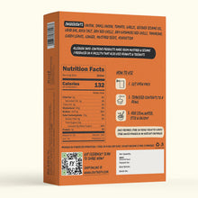 Load image into Gallery viewer, Spicy Onion (Kara) Chutney | Spicy | Serves 5 to 6