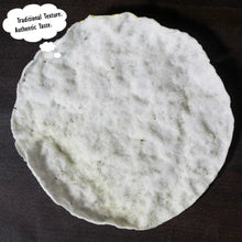 Load image into Gallery viewer, Rice Sago Papad (Kallidaikurichi Elavadagam Papad) 200g