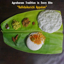 Load image into Gallery viewer, Rice Sago Papad (Kallidaikurichi Elavadagam Papad) 200g