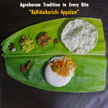 Load image into Gallery viewer, Rice Papad (Kallidaikurichi Rice Appalam) 200g
