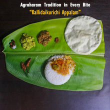 Load image into Gallery viewer, Urad Dal Papad (Kallidaikurichi Ulundhu Appalam) 200g