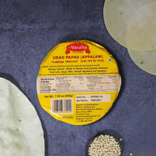 Load image into Gallery viewer, Urad Dal Papad (Kallidaikurichi Ulundhu Appalam) 200g