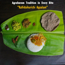 Load image into Gallery viewer, Finger Millet Ragi Papad (Kallidaikurichi Ragi Appalam) 200g