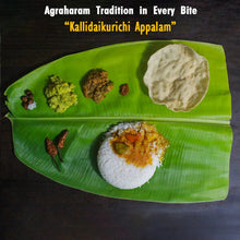 Load image into Gallery viewer, Tomato Papad (Kallidaikurichi Tomato Appalam) 200g
