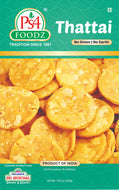 Thattai- 200gm