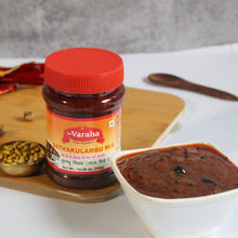 Load image into Gallery viewer, Vatha Kuzhambu Mix | Ready to Eat 300g