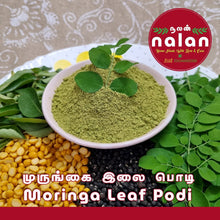 Load image into Gallery viewer, Nalan-Moringa Leaf Podi 100GM