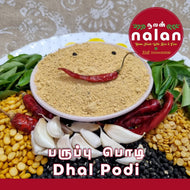 Nalan-Dhal podi 100GM