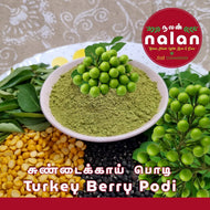 Nalan-Turkey Berry(Sundakai) Podi 100GM